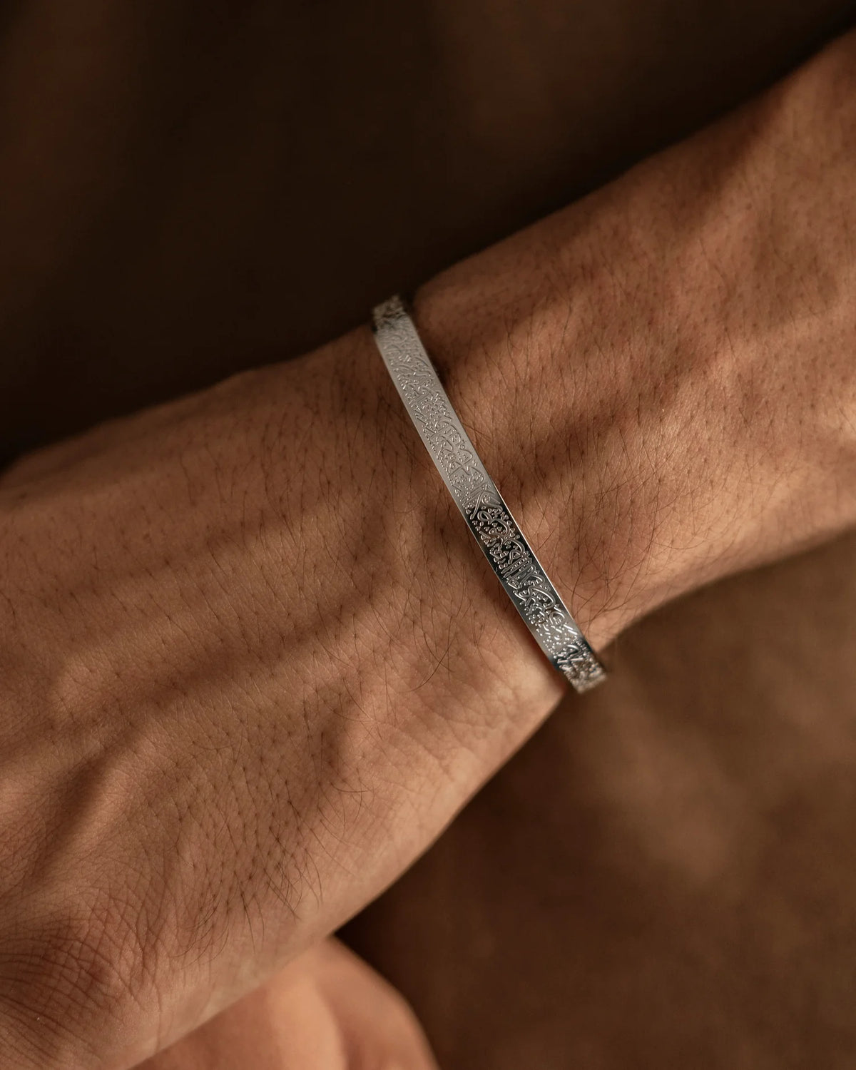 Ayat-Al-Kursi Bracelet - Premium Islamic Calligraphy Bracelet