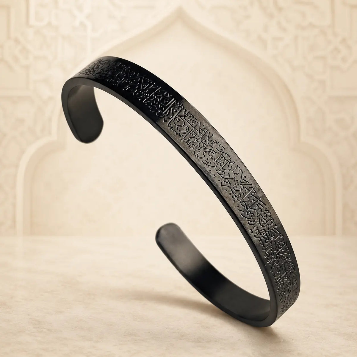 Ayat-Al-Kursi Bracelet - Premium Islamic Calligraphy Bracelet